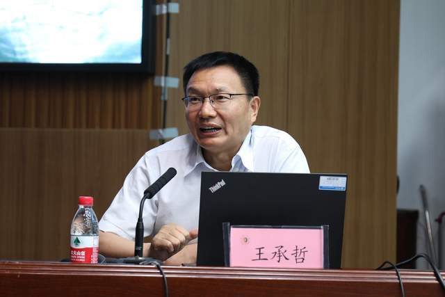 省社科院黨委副書(shū)記、院長(zhǎng)王承哲：“五個(gè)貫穿始終”蘊(yùn)藏的世界觀和方法論